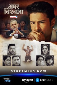 Amar Vishwas (2026) S01 Hindi Web Series