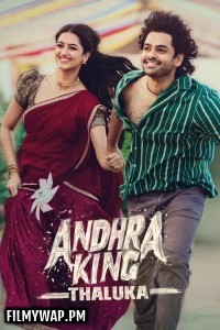 Andhra King Taluka (2025) Hindi Dubbed Movie