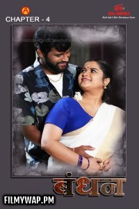 Bandhan (2025) S01 IBAMovies Hindi Unrated Webseries