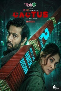 Cactus (2026) S01 Bengali Web Series