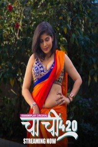 Chachi 420 (2026) S01 Kahaniplay Hindi Unrated Webseries