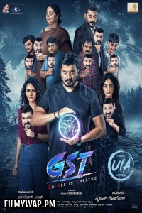 GST (2025) Hindi Dubbed Full Movie