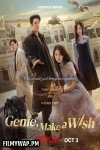 Genie Make a Wish (2025) Season 1 Hindi Dubbed Web Series