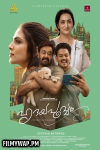Hridayapoorvam (2025) Hindi Dubbed Movie