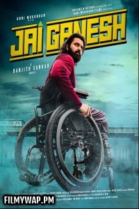 Jai Ganesh (2024) Hindi Dubbed Movie