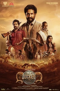 Jockey (2026) Hindi Dubbed Movie