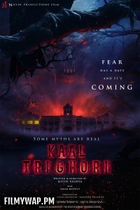 Kaal Trighori (2025) Hindi Movie