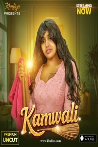 Kamwali (2026) Khufiya Hindi Short Film
