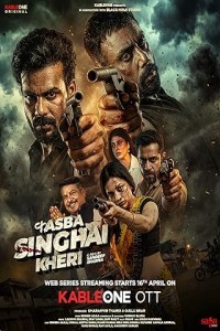 Kasba Singhai Kheri (2026) S01 Hindi Web Series