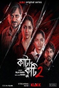 Katakuti (2026) S02 Bengali Web Series