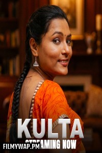 Kulta (2025) S01 Kahaniplay Hindi Unrated Webseries