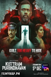 Kuttram Purindhavan (2025) Season 1 Hindi Web Series