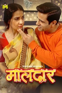 Maaldar (2026) S01 MasTram Hindi Unrated Webseries