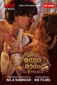 Madura Ragam UC (2026) NMX Malayalam Short Film