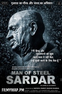 Man of Steel Sardar (2025) Marathi Movie