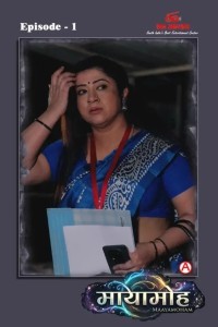 Mayamoham (2026) S01 IBAMovies Hindi Unrated Webseries
