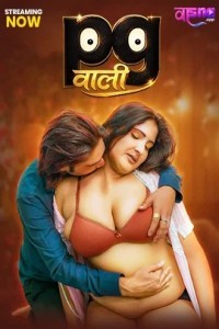 PG Wali (2026) Vasna Hindi Short Film
