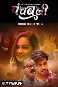 Panchbali (2025) S01 9RedMovies Hindi Unrated Webseries