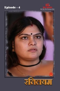 Rethileyam (2026) S01 IBAMovies Hindi Unrated Webseries