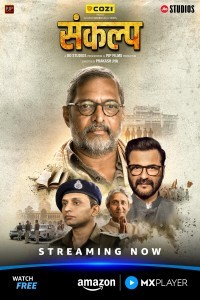 Sankalp (2026) S01 Hindi Web Series