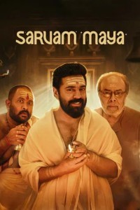Sarvam Maya (2025) Hindi Dubbed Movie