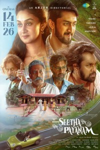 Seetha Payanam (2026) Hindi Dubbed Movie