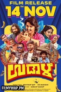 Udaala (2025) Hindi Dubbed Full Movie