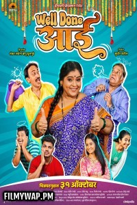 Well Done Aai (2025) Marathi Movie