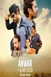 Anwar Ka Ajab Kissa (2013) Hindi Movie