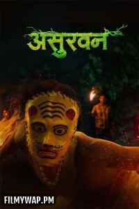 Asurvan (2025) Marathi Movie