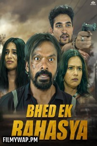 Bhed Ek Rahasya (2023) Hindi Movie