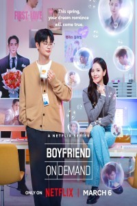Boyfriend on Demand (2026) S01 Korean Hindi Dubbed Drama Series