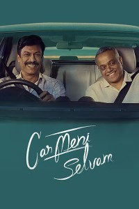 Carmeni Selvam (2026) Hindi Dubbed Movie