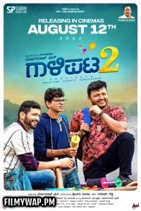Gaalipata 2 (2022) Hindi Dubbed Movie