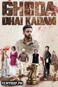 Ghoda Dhai Kadam (2023) Punjabi Movie