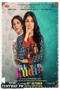 Ikk Kudi (2025) Punjabi Movie