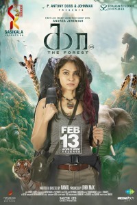 Kaa - The Forest (2026) Hindi Dubbed Movie
