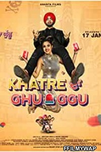 Khatre Da Ghuggu (2020) Punjabi Movie