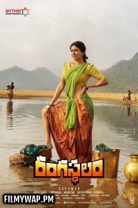 Rangasthalam (2018) South Indian Hindi Dubbed Movie