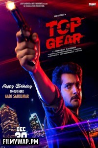 Top Gear (2022) Hindi Dubbed Movie