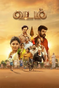 Vadam (2026) Hindi Dubbed Movie